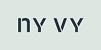 Ny vy Mäklare logo